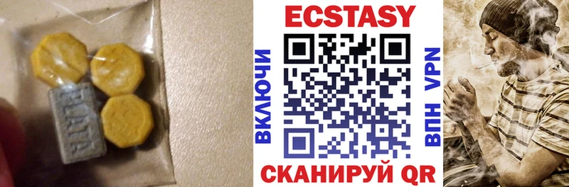 Ecstasy TESLA  KRAKEN   Цивильск  где найти наркотики 