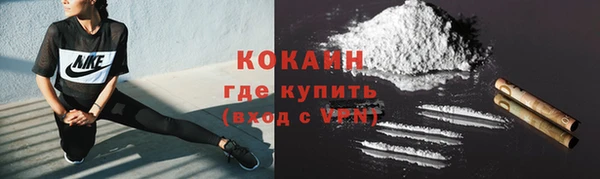 скорость mdpv Абдулино