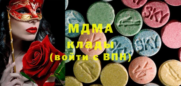 герыч Алзамай