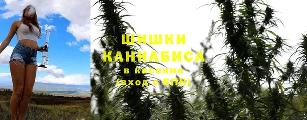 скорость mdpv Абдулино