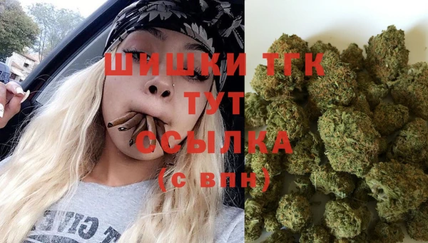 каннабис Абинск