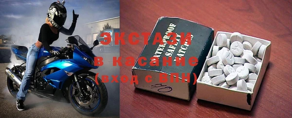 кокаин колумбия Няндома