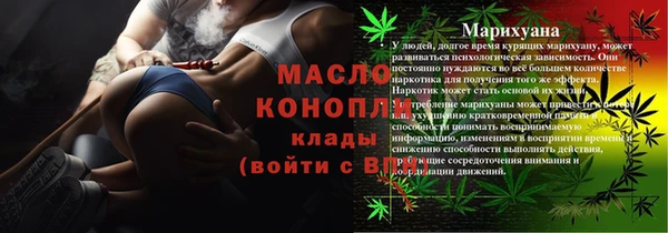 скорость mdpv Абдулино