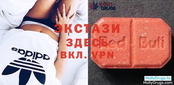 скорость mdpv Абдулино