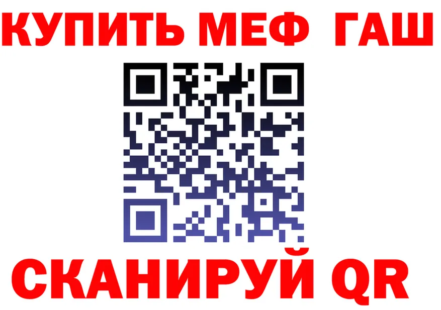 А ПВП Соль зеркало это МЕГА Цивильск