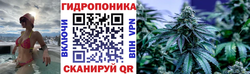 Шишки марихуана тримм  Цивильск 